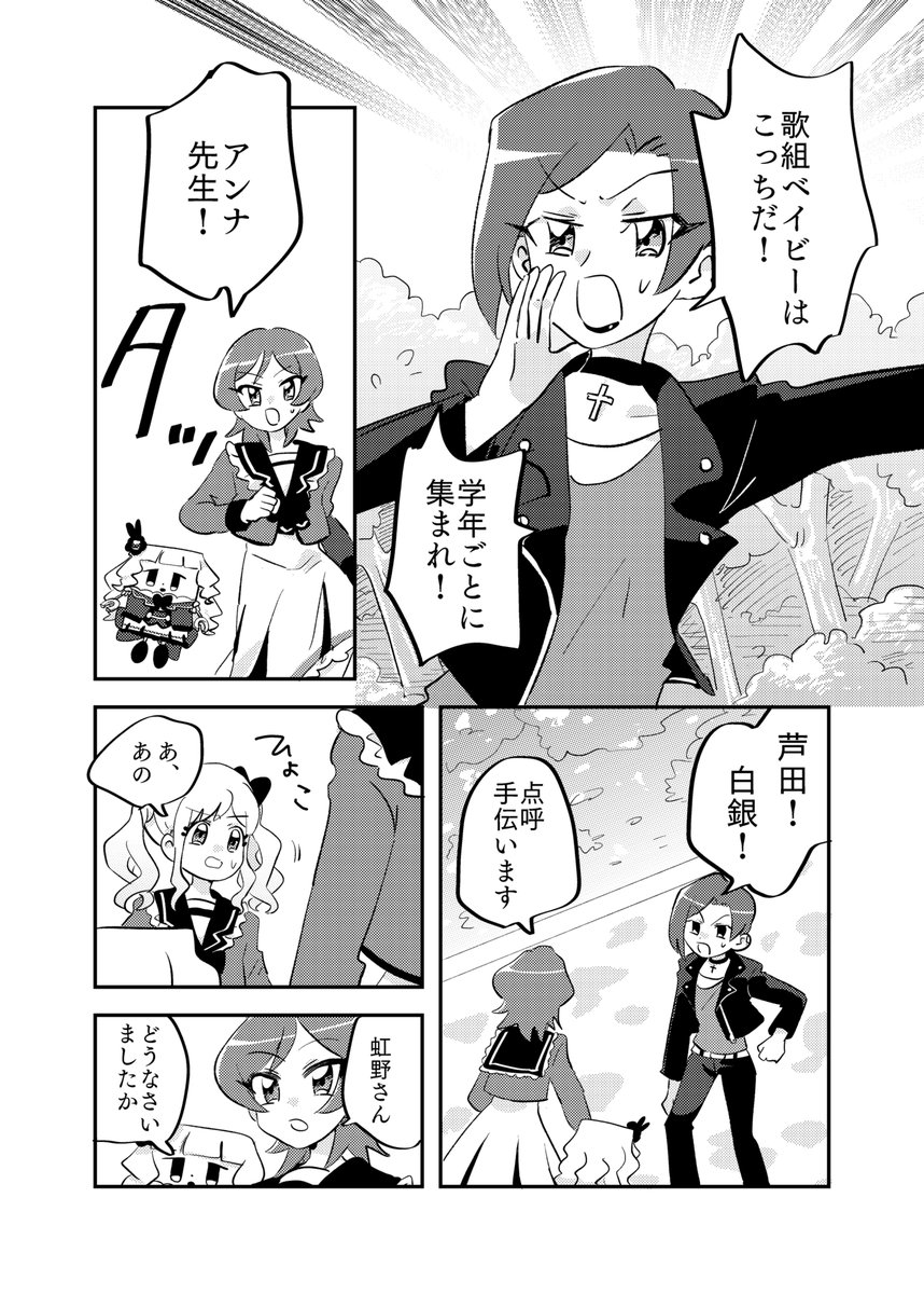 (5/8) 