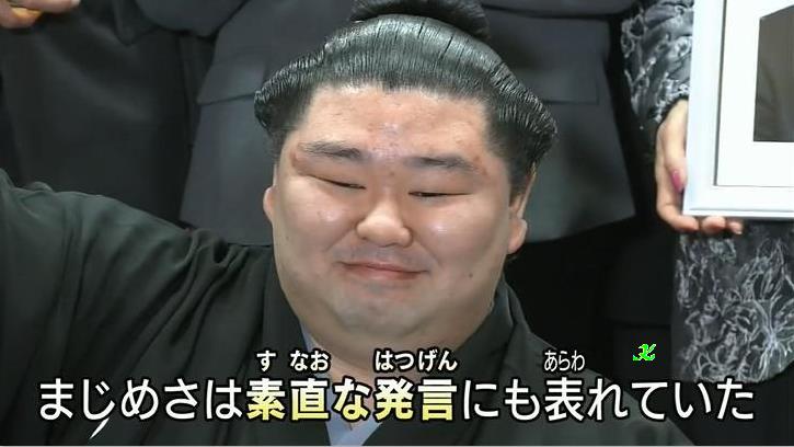 鈴木惇平 (@SJ76071947) / Posts / X