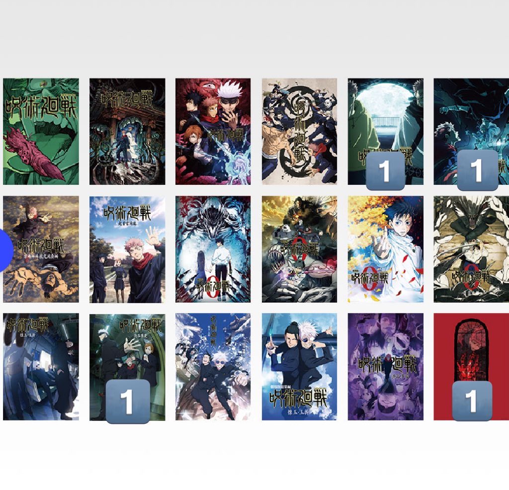 【交換/譲渡】呪術廻戦 一番くじ 5th anniversary 

【譲】画像参照

【求】定価＋送料(ALTに詳細あり)

大阪手渡しor郵送

検索からもお気軽にお声掛けください🌸