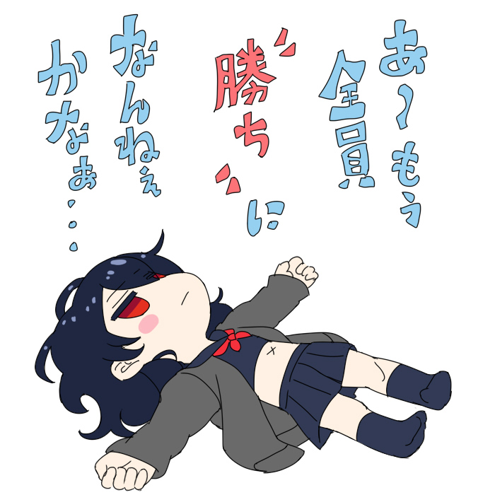 れんれんさん専用 如月れん⏰ (@ren_kisaragi__) / Posts / X