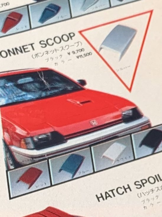 くろぼーん (@9u69am2M3i4XIxD) / Posts / X