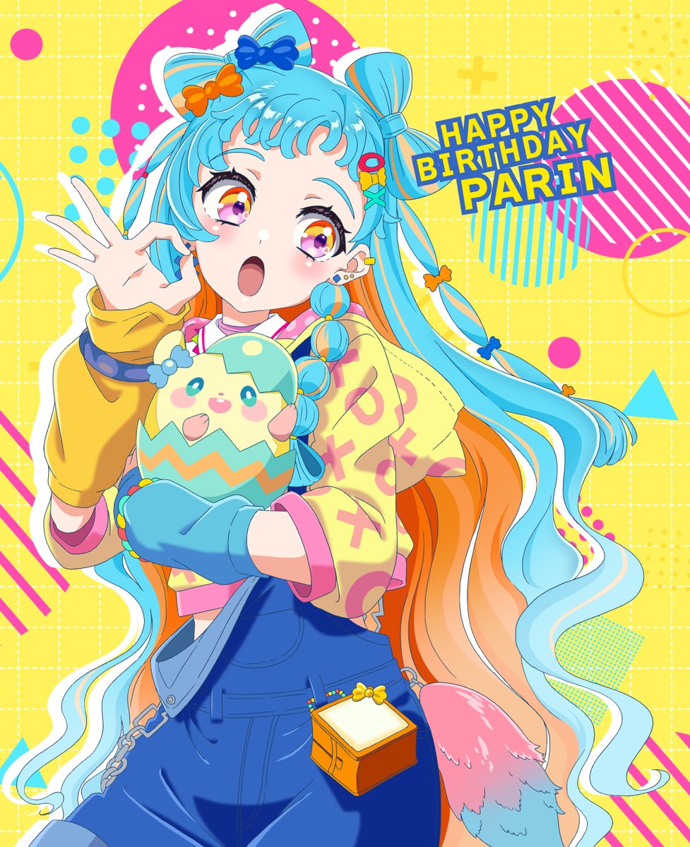 ┈ ┈ ┈ ┈ ┈ ┈ ┈ ┈ ┈ 2025.11.5 HAPPY BIRTHDAY 和央パリン