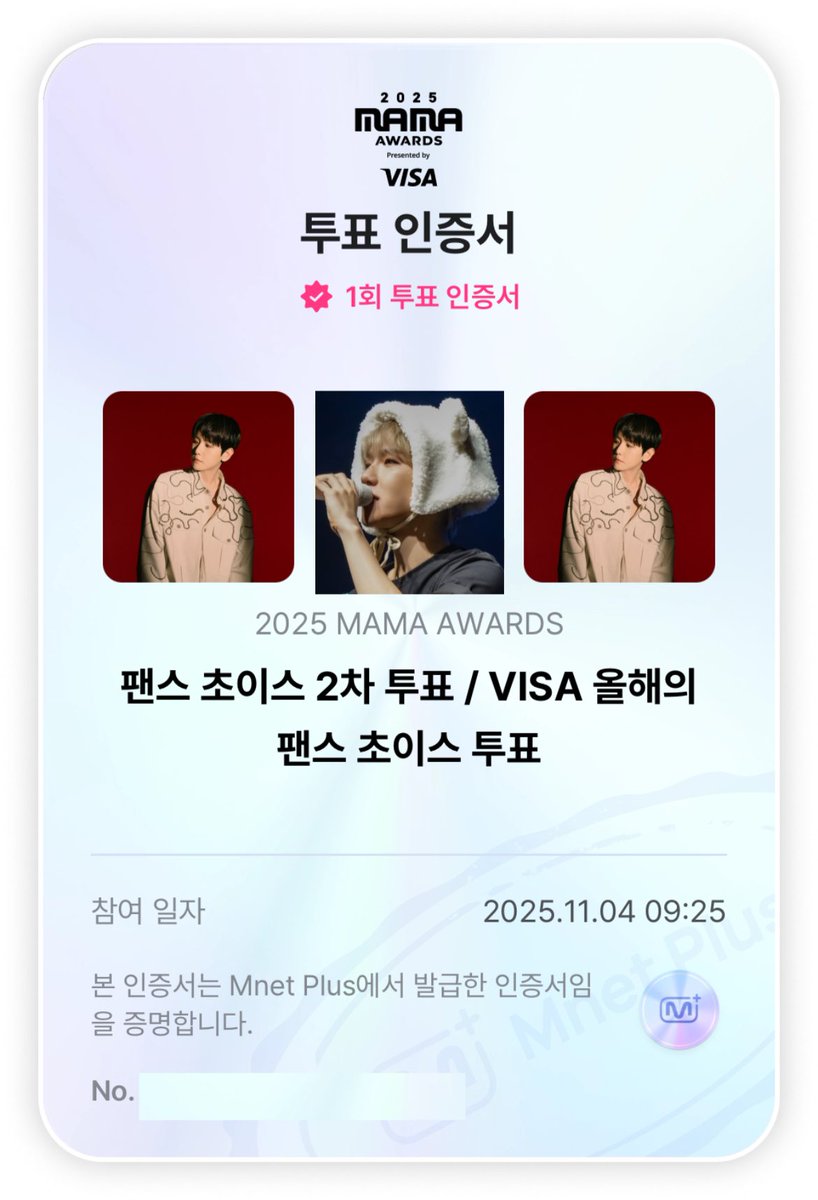 baekhyuntown's tweet photo. #2025MAMAVOTE #BAEKHYUN https://t.co/CQkfni84dq