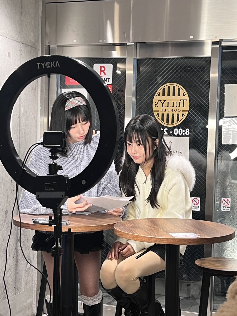 tomojuos's tweet image. MeGoについて話してきました！
ゴミ箱無くなってから、喫煙所の放置ゴミは元に戻ってしまったので、下北沢付近にお住まいの方や、下北沢に寄った方は喫煙所の清掃一緒にやりましょう！まじで気づいたらアマギフ1万円分すぐ貯まってます。

真朝ちゃん、びゃくちゃんへ
話しすぎたごめん笑
#MeGo