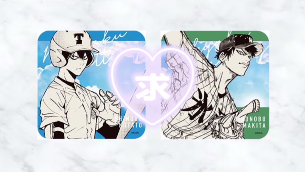 プロジェクトレヴォリューション　ハイスクールオブザデッド　川向こう行きの最終便 Highschool of the Dead Ending 4 Full - YouTube