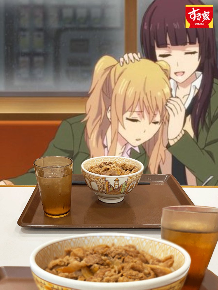 藍原柚子 藍原 柚子 (@SUPER_citrus_X) / Posts / X