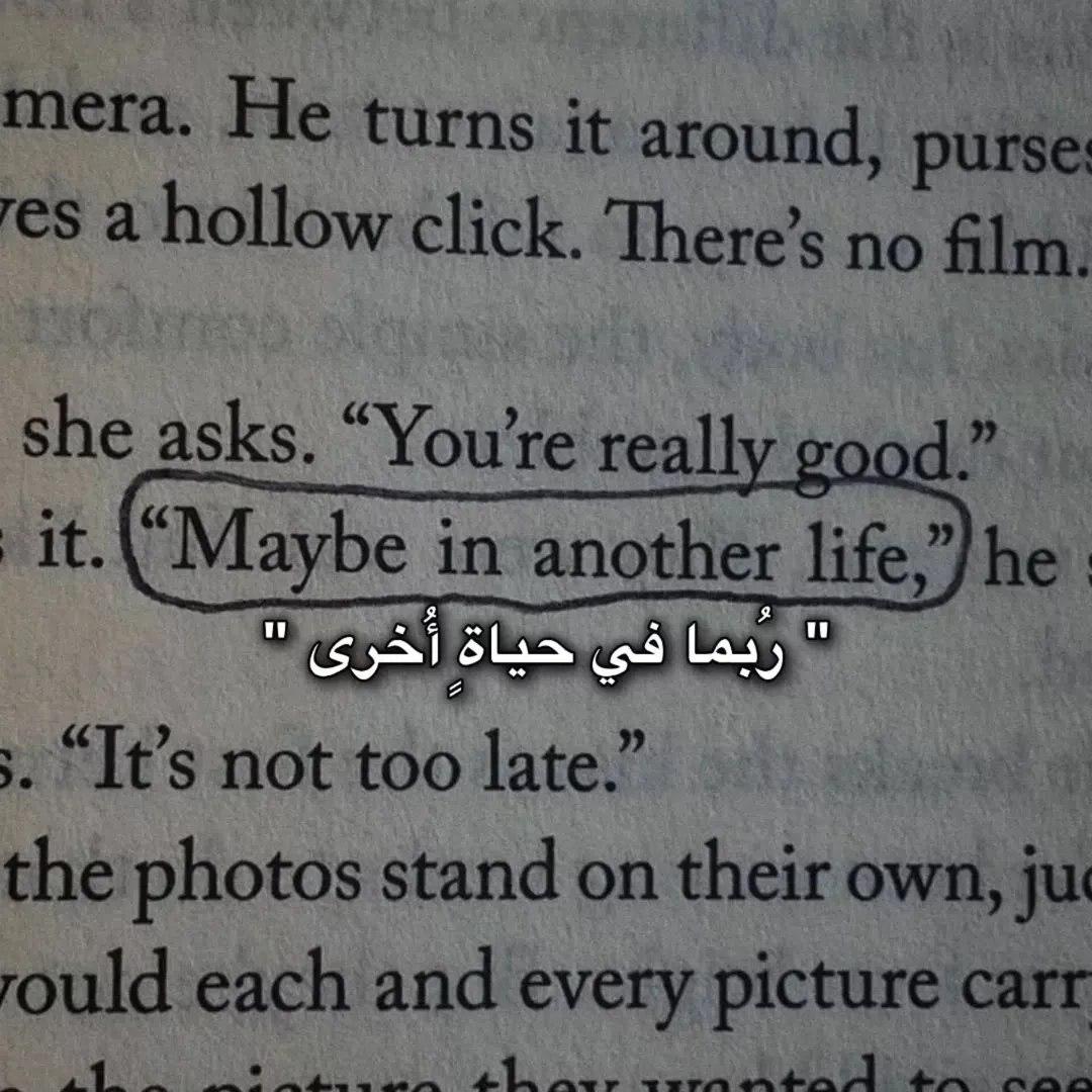 وحدة (@lonley_a9) on Twitter photo 