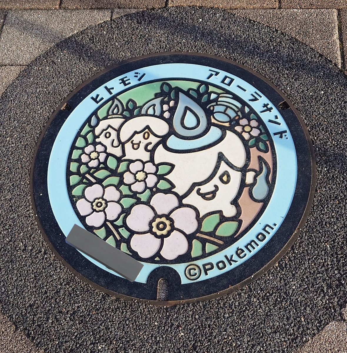 きょん (@ky0nkyon0) / Posts / X