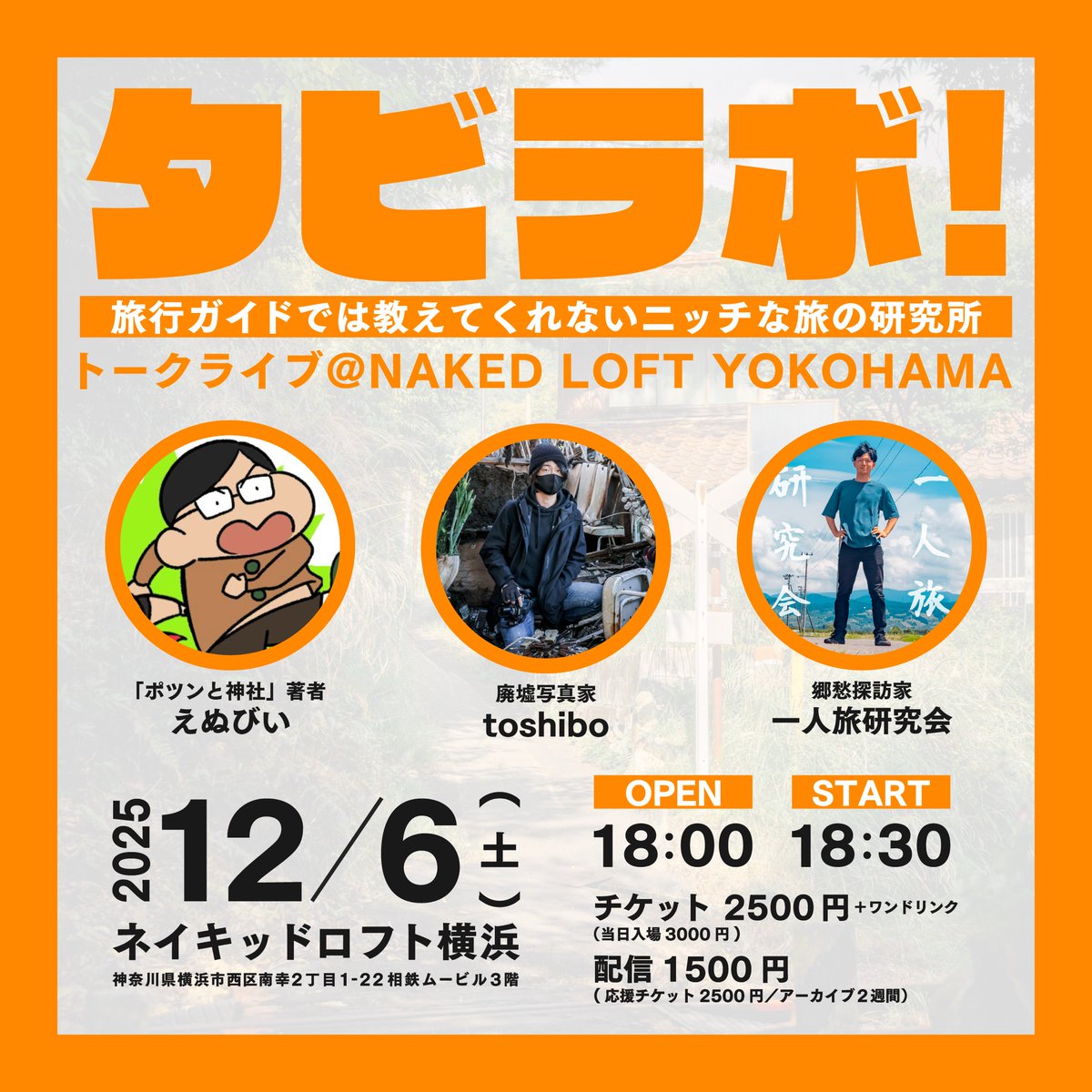 【たかぼー】6月4日テキスト出品 たかぼー】6月4日テキスト出品 たかぼー】6月25日テキスト出品 たかぼ