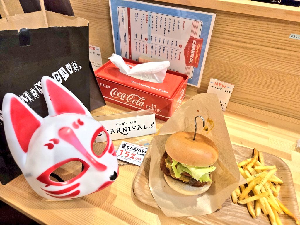 みけ tweet media
