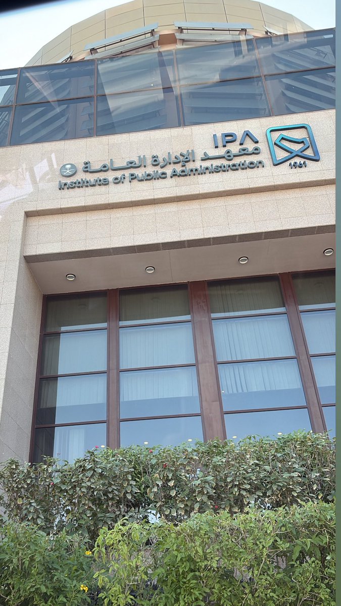 الحمد لله على التمام والكمال
خُتِم المشوار، وابتدت رحلة جديدة، رسمياً خريجة موارد بشرية.👩🏻‍💼💼
#HR