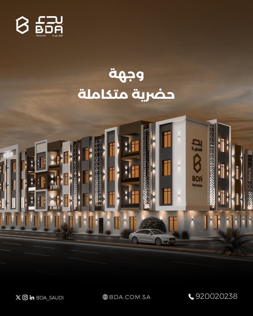 #بدء_37
تجربة سكن عصرية تتناغم فيها التفاصيل وتتكامل عندها الخدمات.

#بدء_العقارية