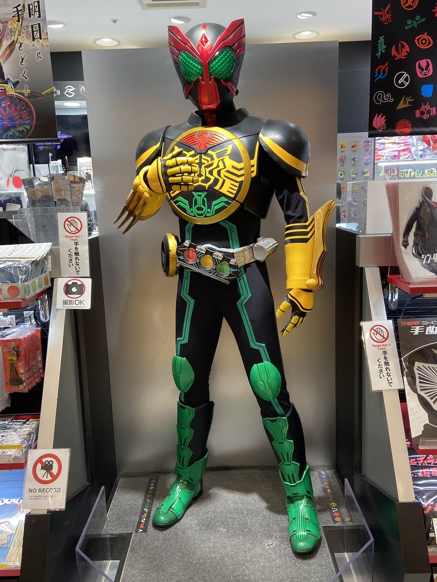 オーズフェイス KK #オーズ15周年 on X