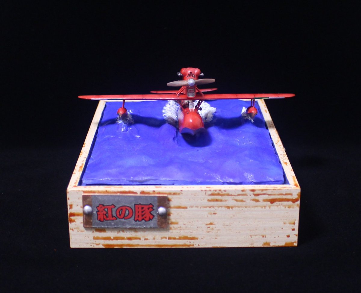 みなかみしょう＠新作発売中 on X