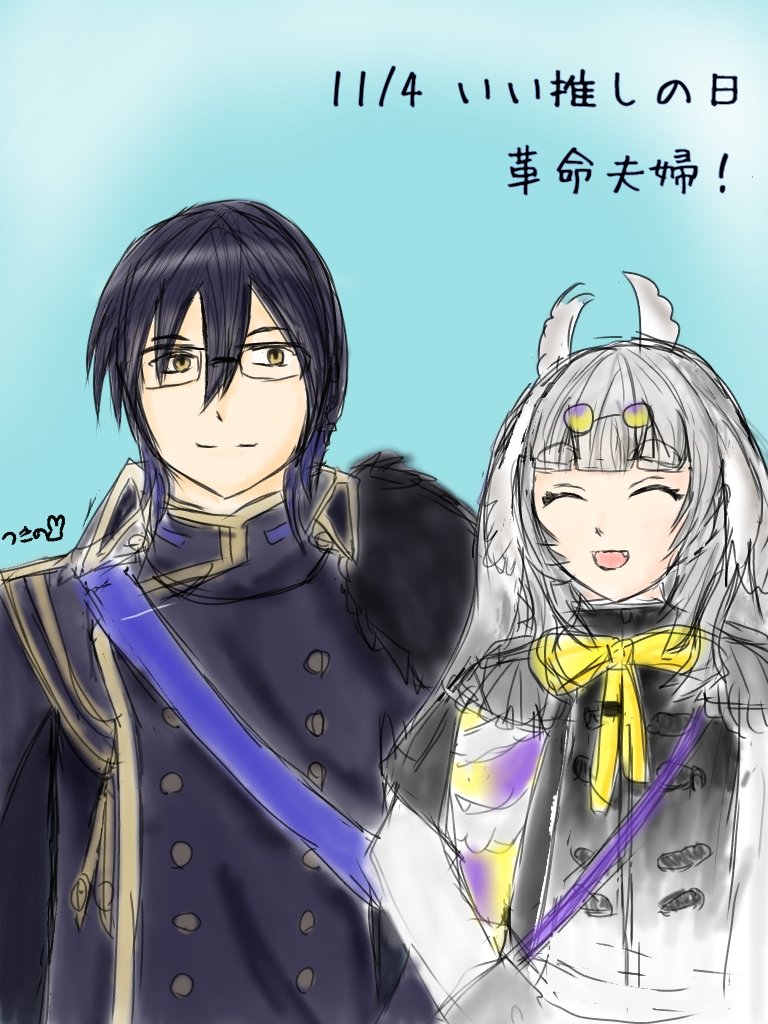 ぬっこぬ。 (@LoAC6hy6PnGP98M) / Posts / X