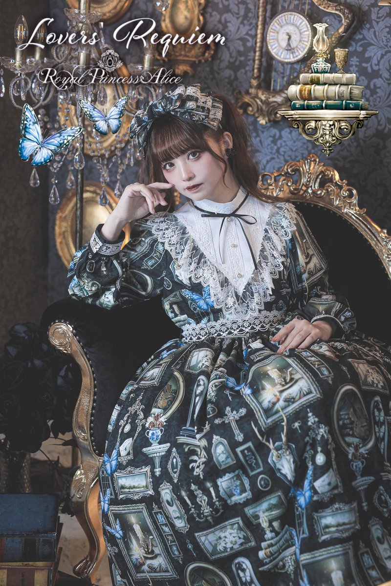 ロイプリ様　おまとめサシェ♡ ロイプリ様 おまとめサシェ♡ ロイプリ様 おまとめサシェ♡ ロイプリ様