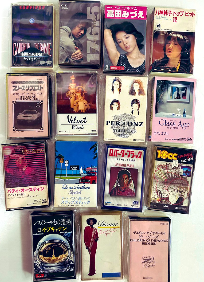 カセットテープ