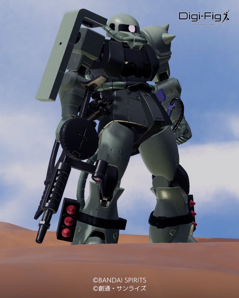 ゲームキャラクター dmo W333333333333333333B l Geometrydash - YouTube