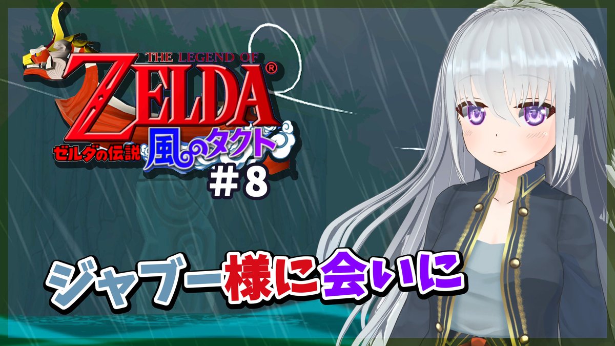 ナナキ様 ⑪⑫ メイドインアビス 烈日の黄金郷 - 描き下ろしイラスト 兎座