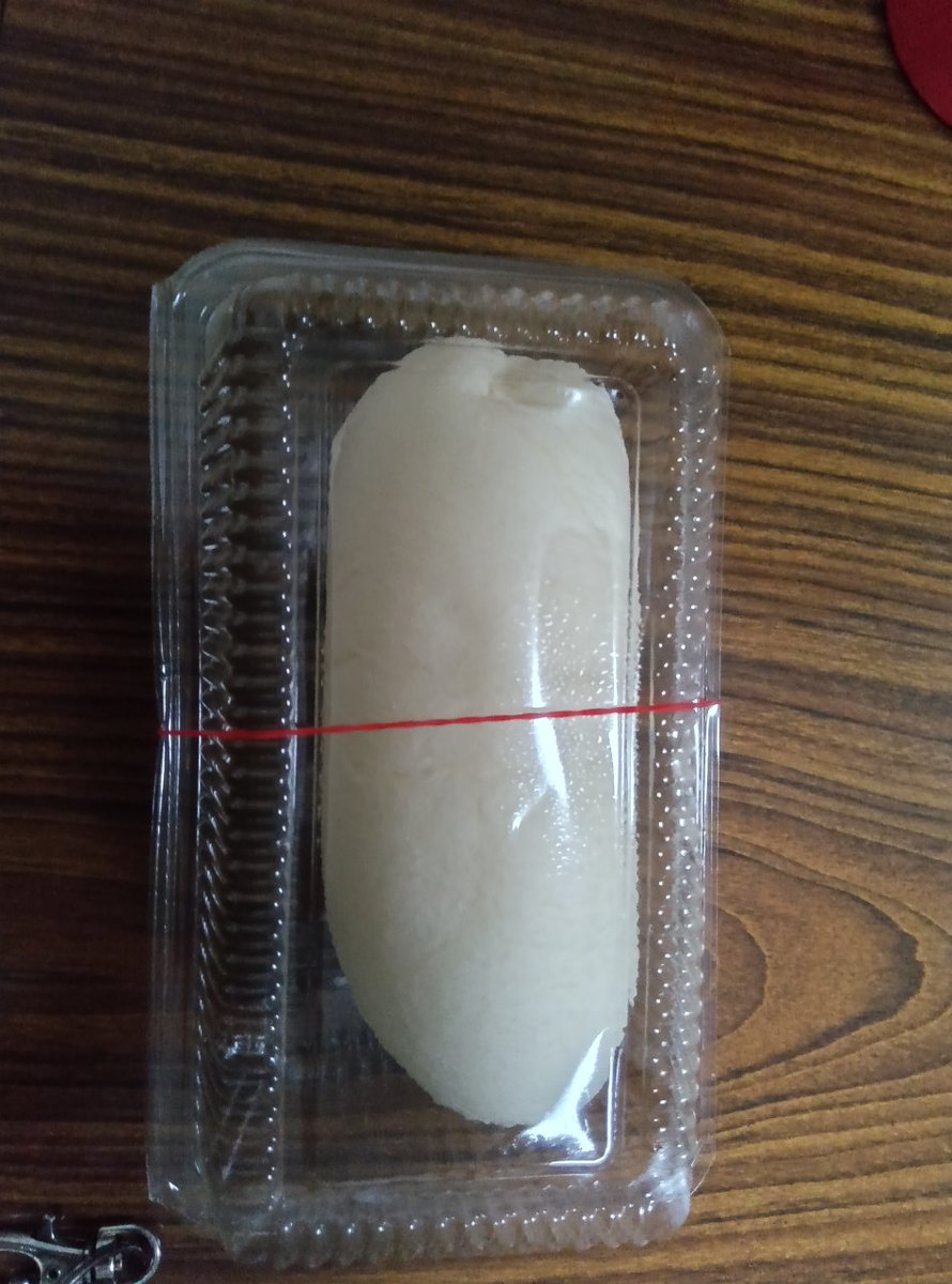 コッペページ モンホリエ on X