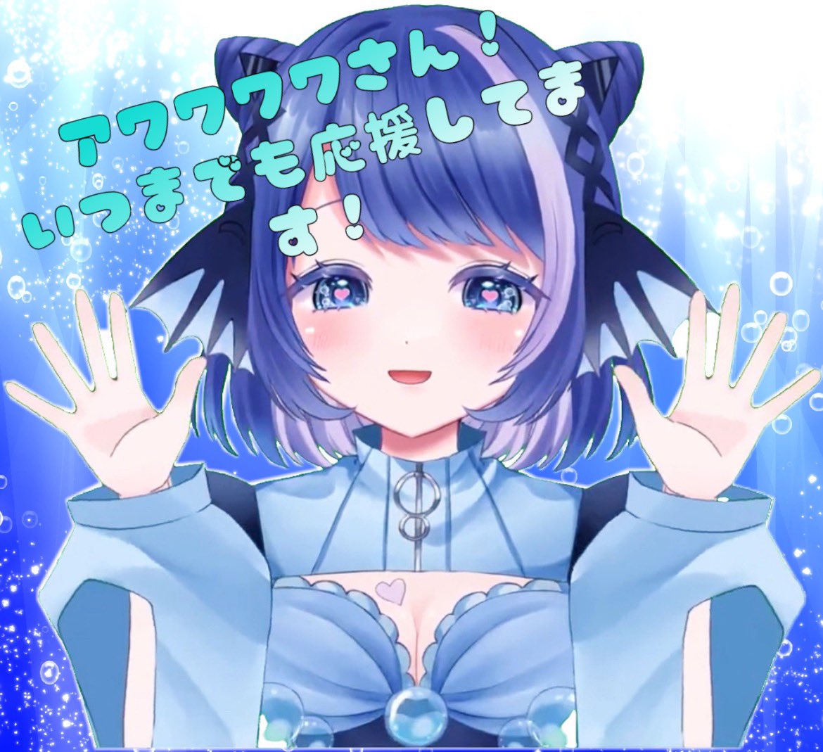 あげもやし tweet media