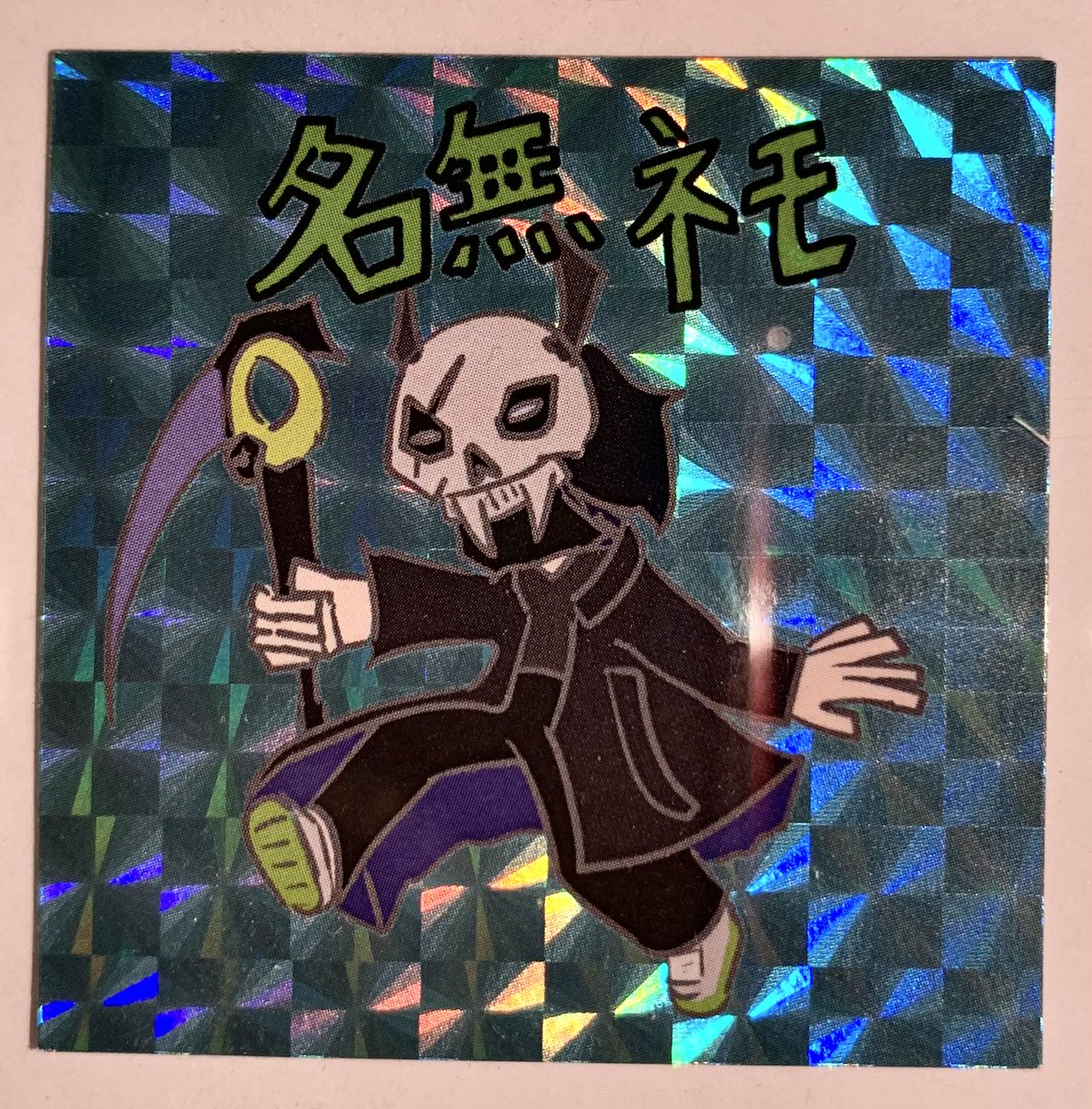 ⟡ 𝙧𝙖𝙢𝙪𝙣𝙚 ⟡ ☠︎ ⟡ (@ramune_usagi512) / Posts / X