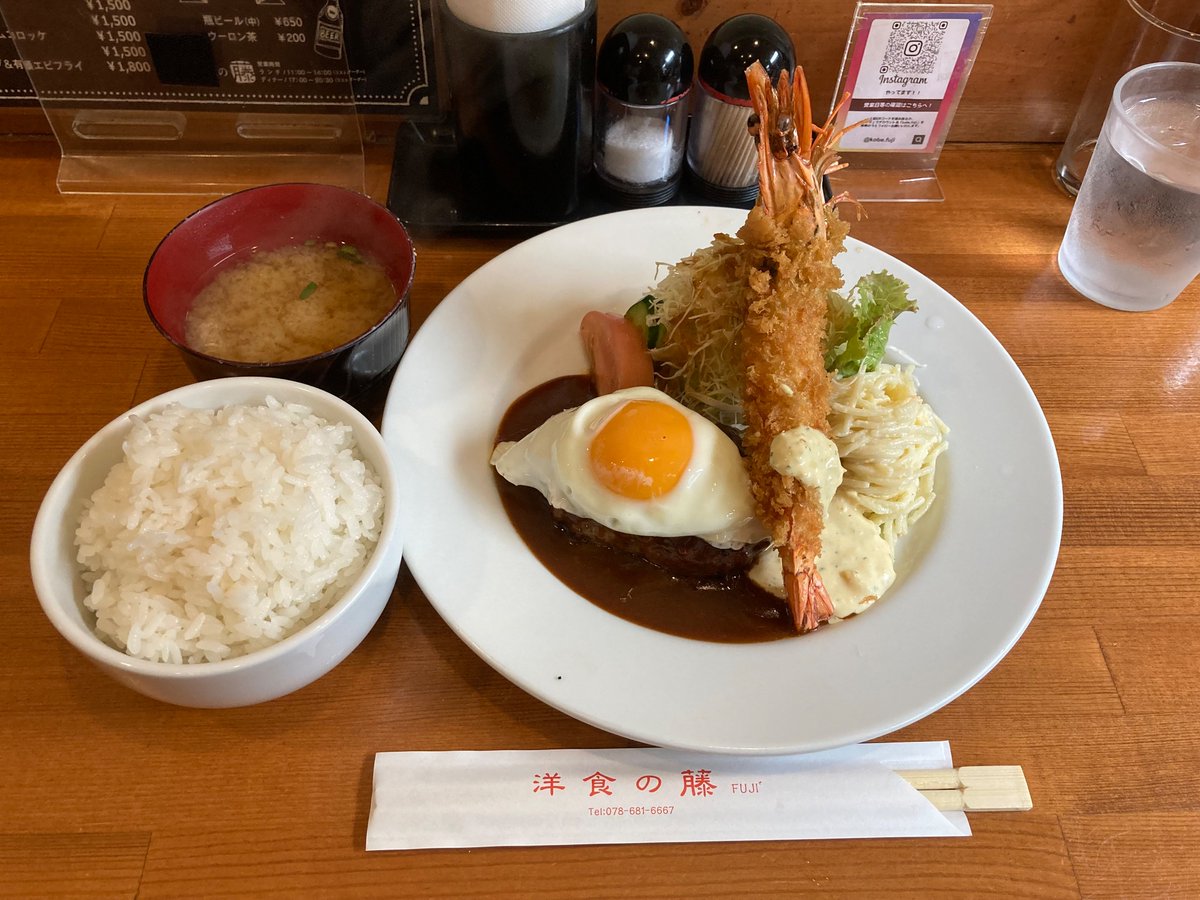 aa145308's tweet photo. 11/1土〜11/3月祝
お休みを利用して、姫路・淡路へ旅行に行ってきました。☺️ https://t.co/0VPRuVJH9a
