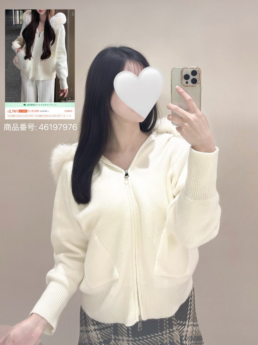 _mi_pi03's tweet photo. SHEINのファーパーカーふわっふわでボリューム感たっぷり。ニット生地もちくちくしない公式着画以上の質感天才ჱ̒ ⌯ ·̫ ⌯ᐡ✨ https://t.co/2qetwLb8LV