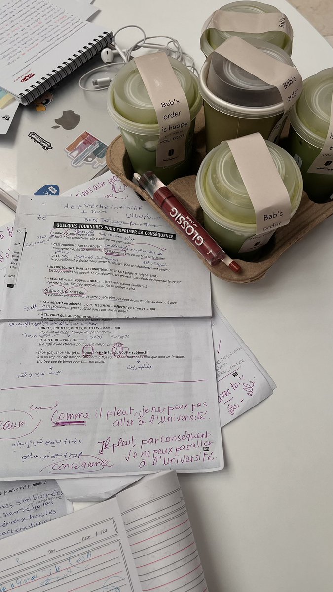 DEEMA 🌐 tweet media