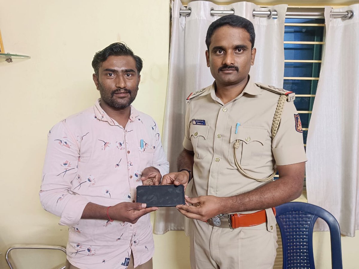 Magadi Police Station - ಮಾಗಡಿ ಪೊಲೀಸ್ ಠಾಣೆ tweet media