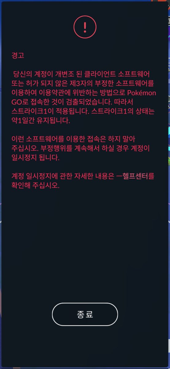 DWGKennen1 tweet media