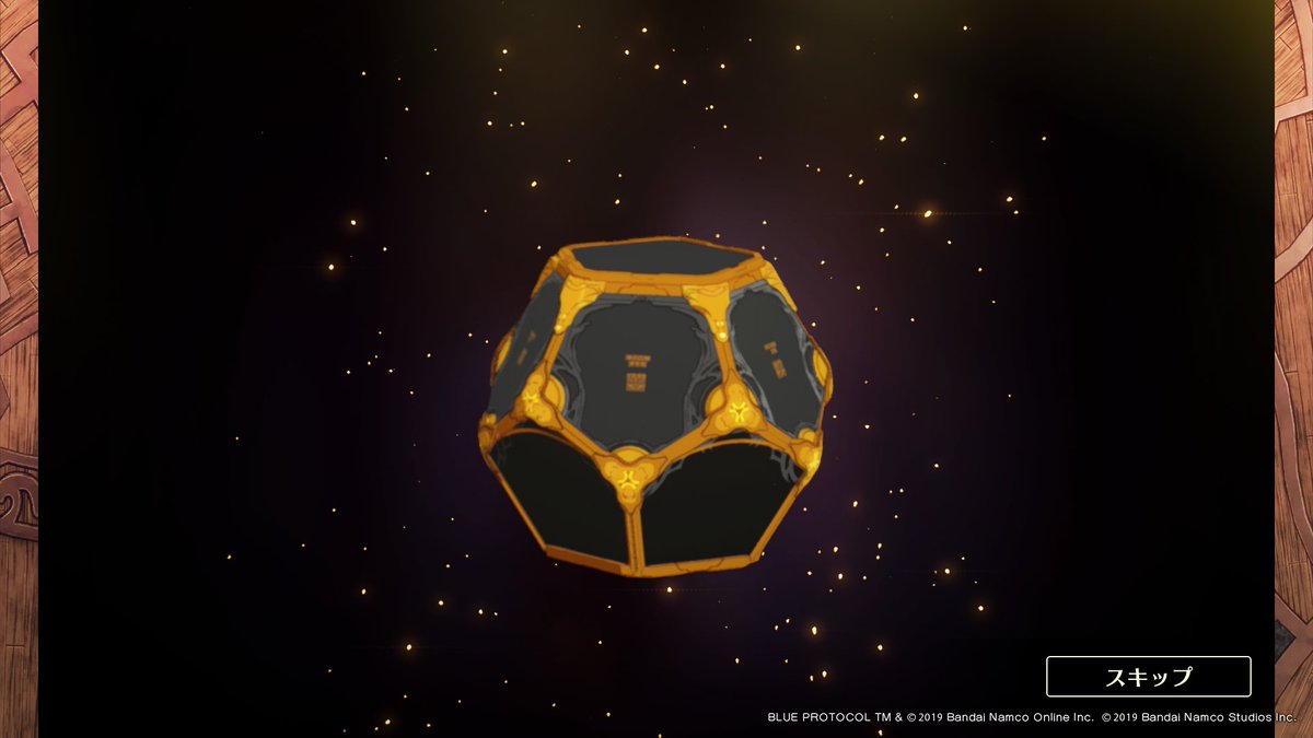 ねむねむ星人 (@nemu2seijin) / Posts / X