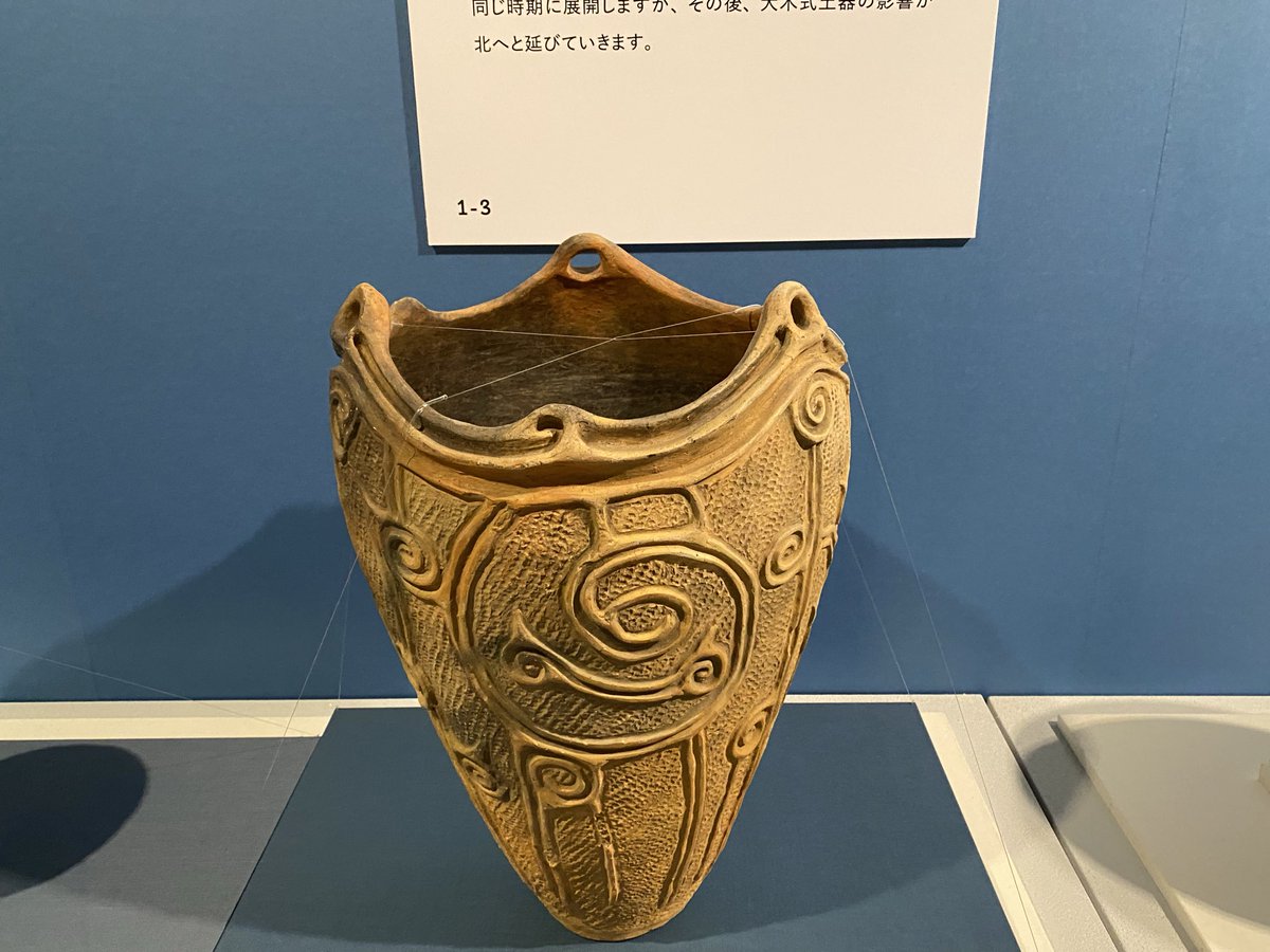 さかページ アザカ on X