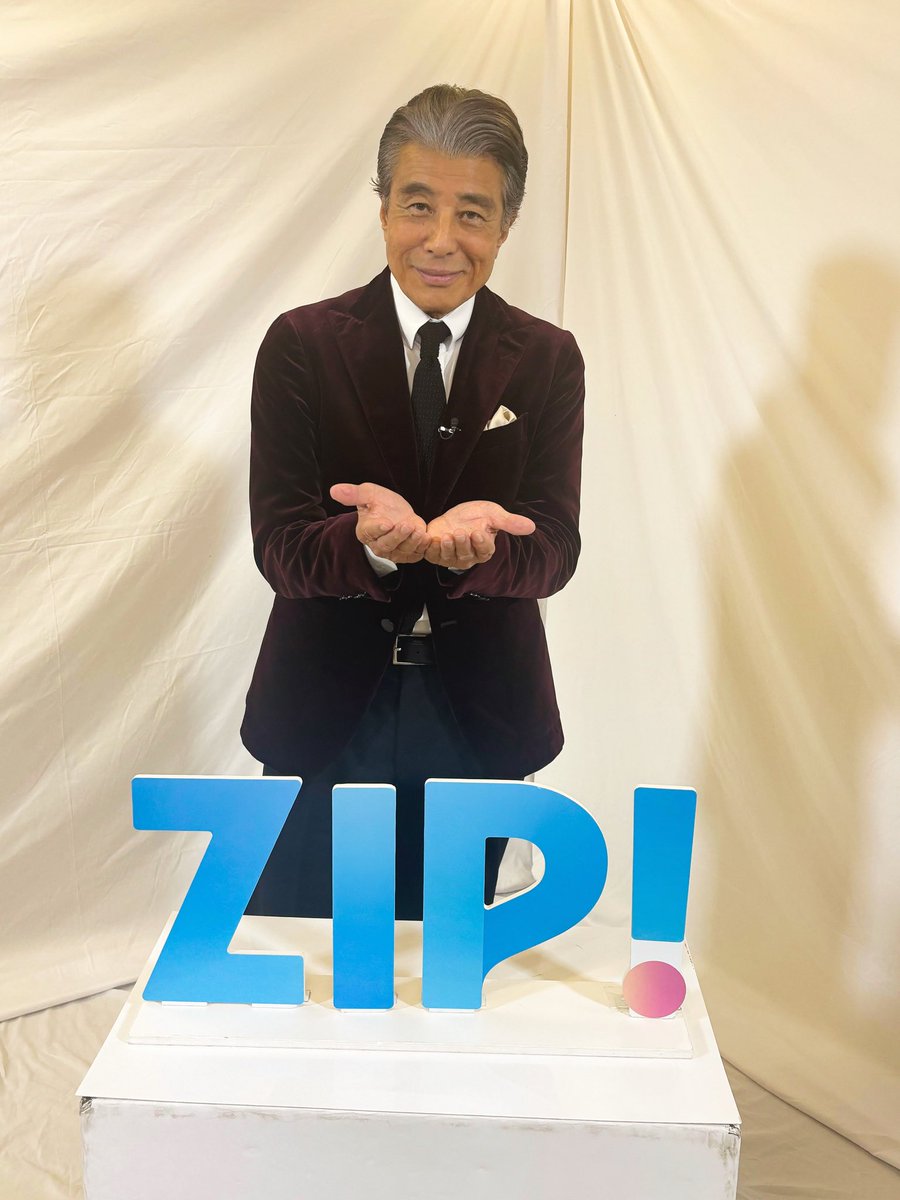 ❅ 𝐌𝐄𝐃𝐈𝐀 ❅ 📺明日放送！ 11月5日(水) 5:50～9:00 日本テレビ