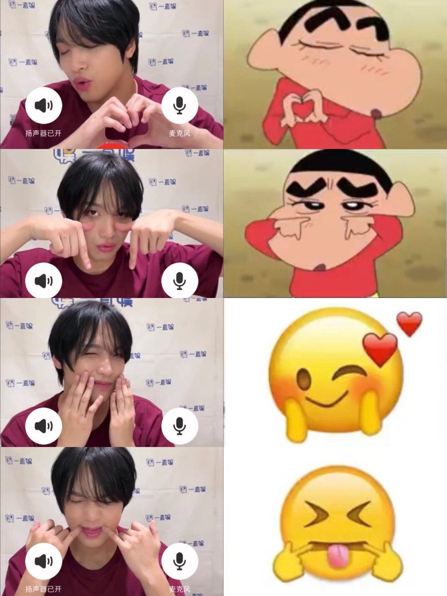 kuemahae's tweet image. cutie 🤏🏻