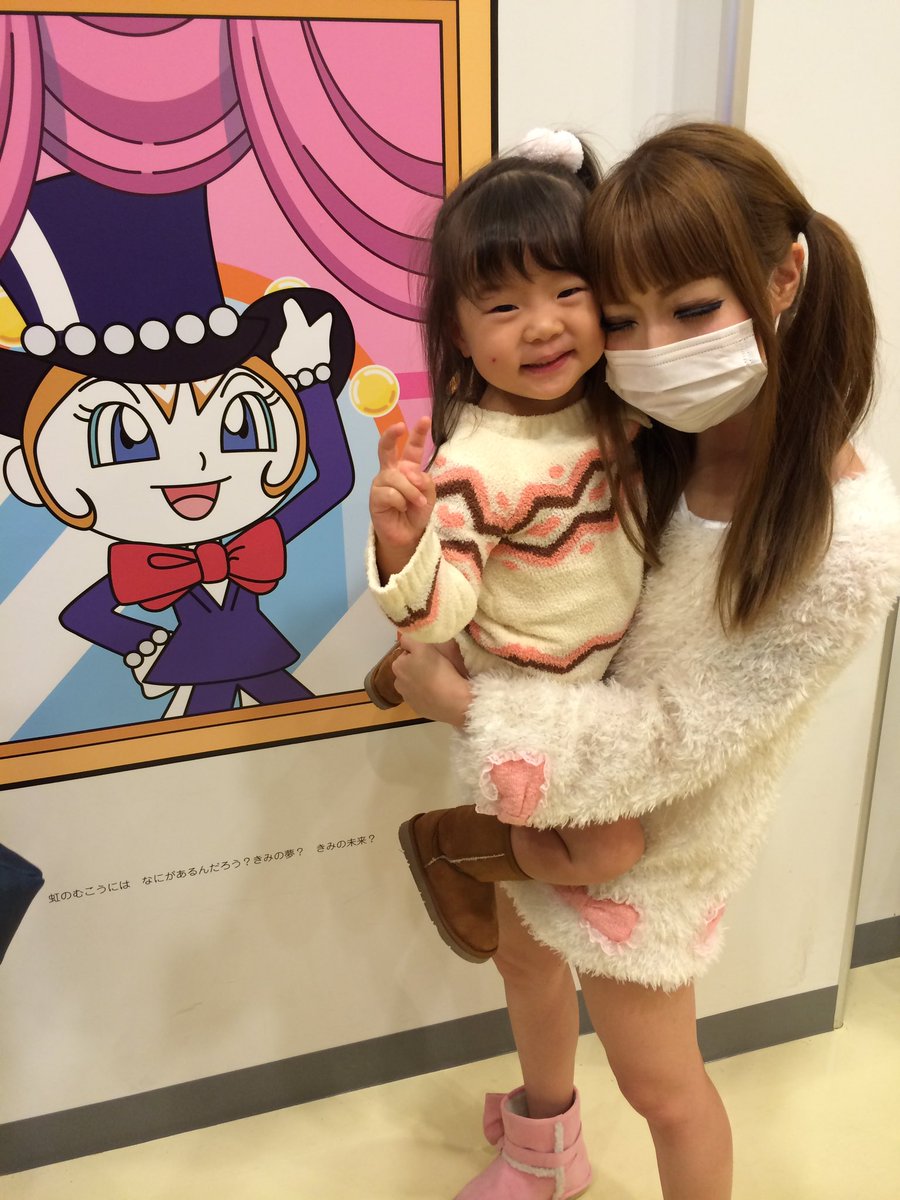 11月3日で ひめちゃん15歳になりました🫶♥️ ずっとママの宝物だよ