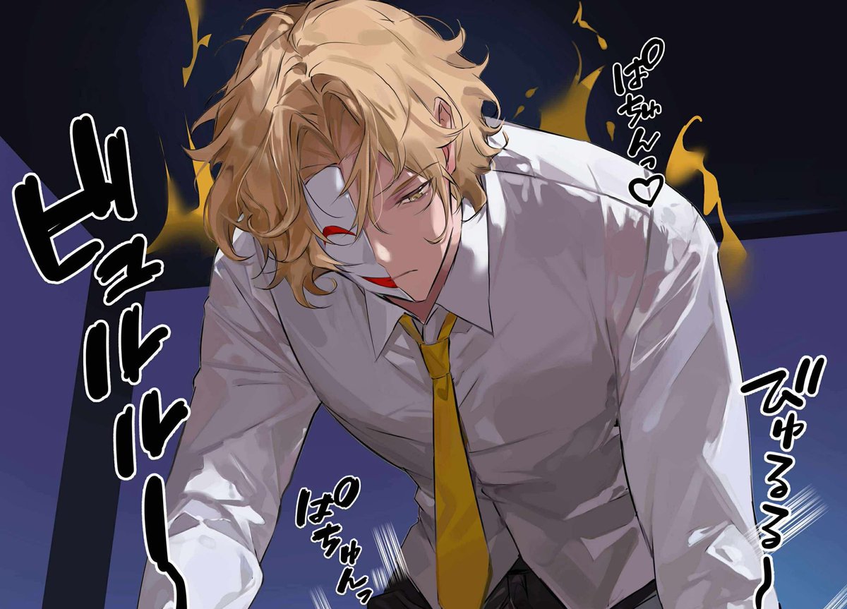 🎩📰 - suesanyom  #poipiku poipiku.com/10419902/12395…