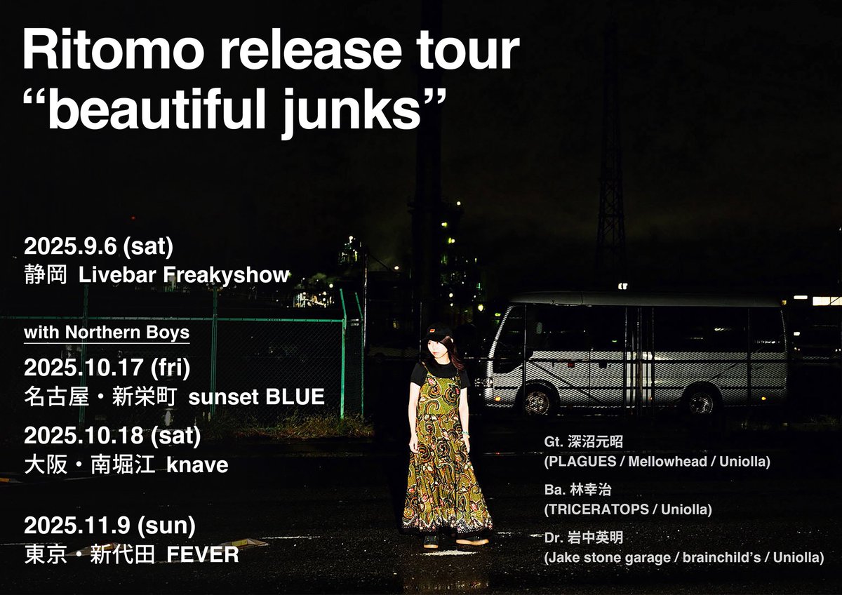 Ritomonster's tweet photo. Ritomo release tour “beautiful junks”

11月9日(日)
at 東京・新代田 FEVER  Gt. 深沼元昭 Ba. 林幸治 Dr. 岩中英明

open17:30/start18:00

ツアーファイナルまであと5日！！ 
ticket🎫
https://t.co/laD3DlPsZv https://t.co/kU9wHSRopg