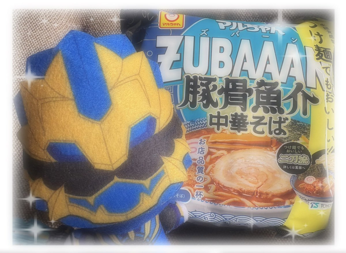 ✧りゆみ様オーダーページ✧ うみみ on X