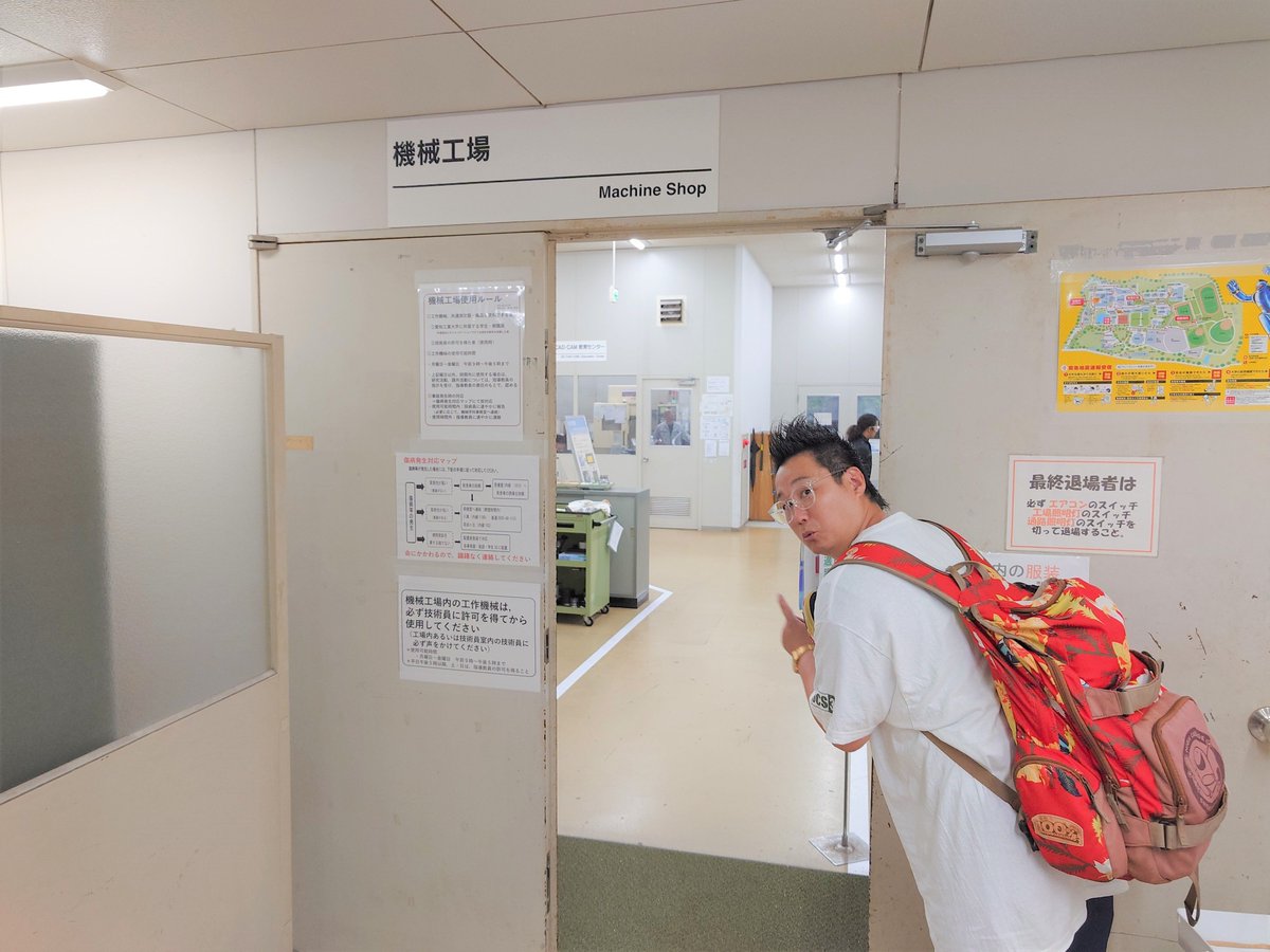 roadtoconnect01's tweet image. 🟧#エンジ名古屋 ROAD TO CONNECT🟧

📻11/4(火) #FMAICHI 20:00-OA
愛知県 #愛知工業大学 の研究室のインタビューをお届け🤗

📣11/4OAを聞き逃した方
🎧radiko▶radiko.jp/share/?sid=FMA…

📣研究室のインタビュー部分を聞きたい方
ダイジェスト▶audee.jp/voice/show/113…

#ローコネ名古屋