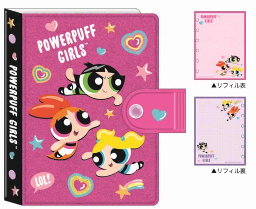 【完成品】シール帳　シルバー　パワーパフガールズなど パワーパフガールズ シールバインダー🌟 遂にパワーパフガールズの