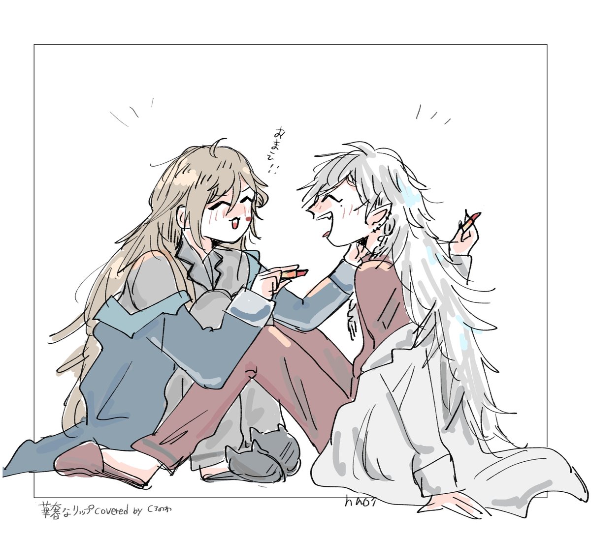 _naoi_09's tweet photo. ﾘｯﾌﾟ https://t.co/Nv20tqZmIn
