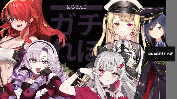 アプデ後初見未予習です 21:00 START