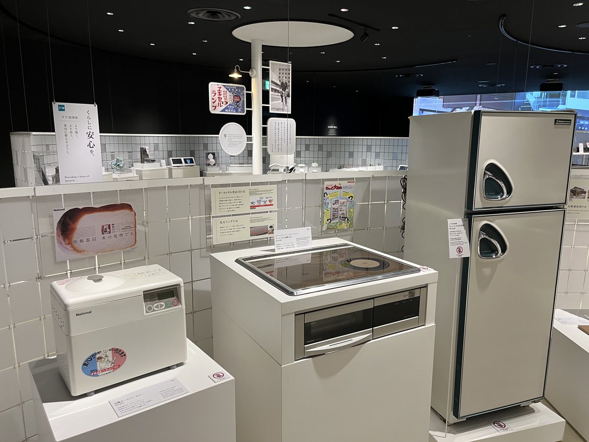 白湯🐒 (@kisaragimonkey) / Posts / X