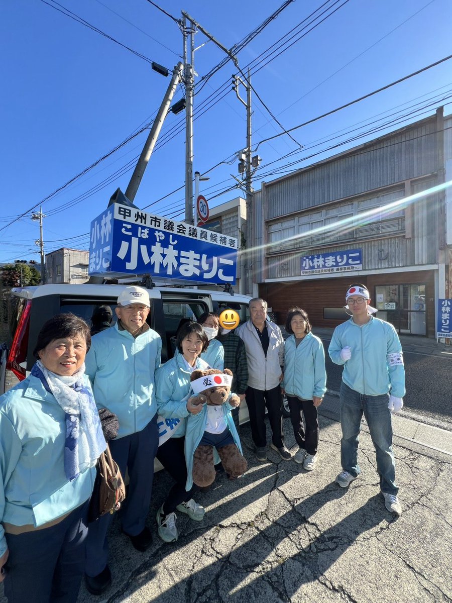 小林まり子 フリーカップ 小林まり子 フリーカップ 小林まり子 フリーカップ