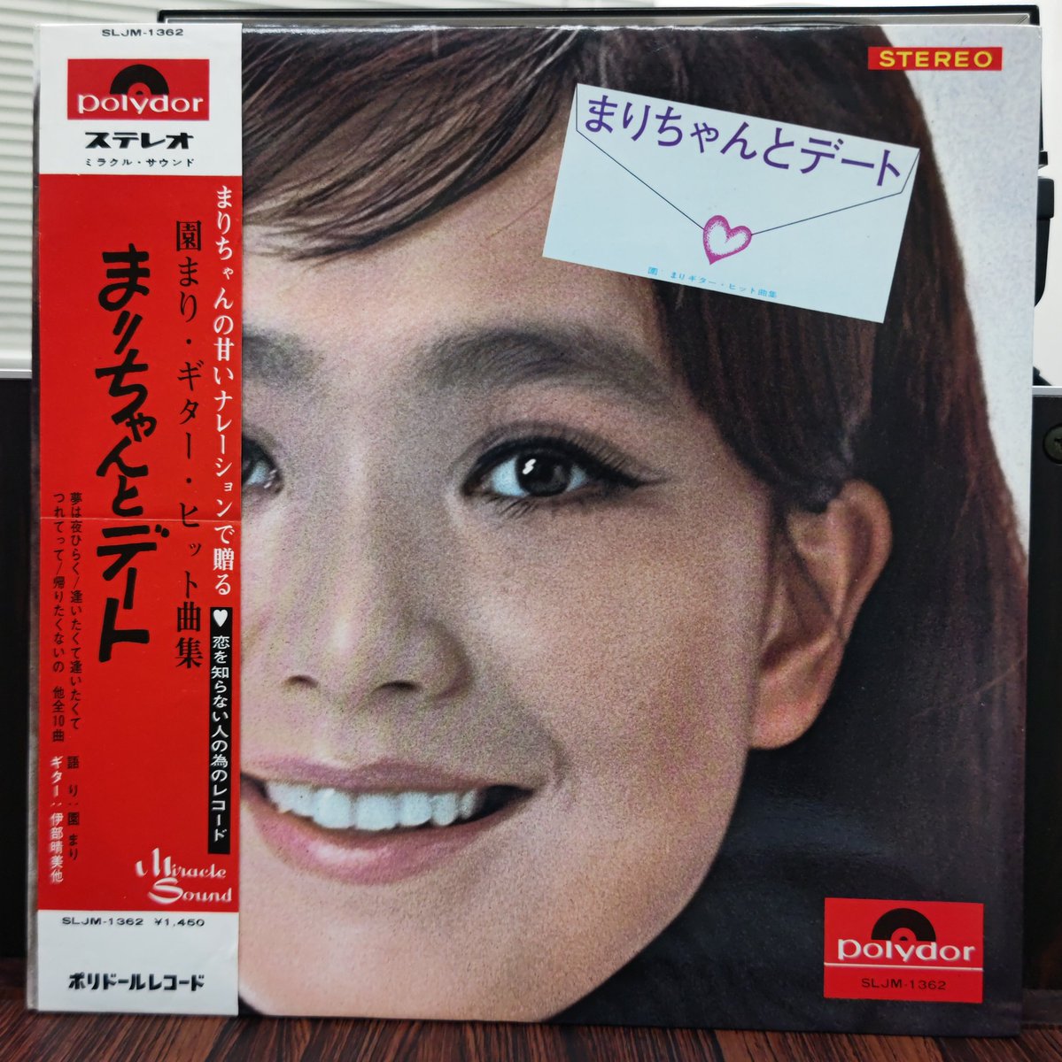 邦楽 M:3 jukeboy on X