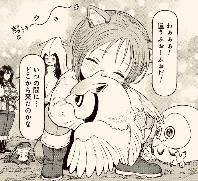 たーぼえんじん tweet media