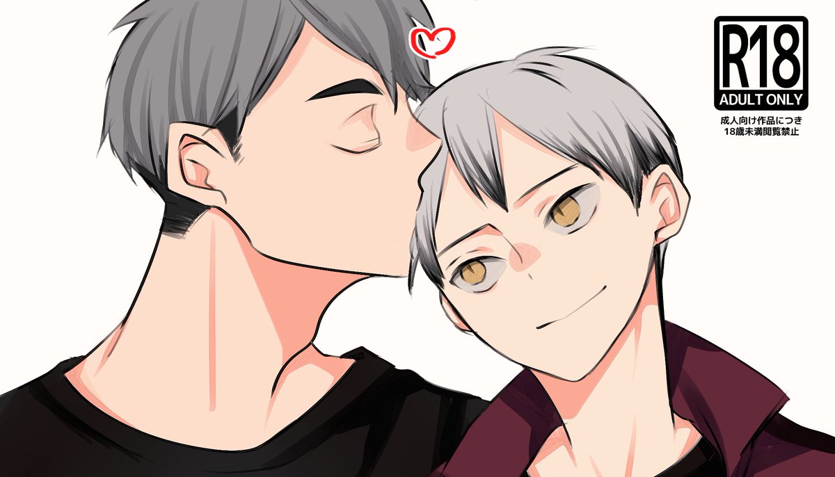 治北webオンリーご開催ありがとうございました！
当日展示してたものです～
※パスワード簡易なものに変更しました！

後半を遅い時間に更新したのでお待たせしてしまいました！
加筆修正＋αしたら支部にまとめます🍙🌾

poipiku.com/719757/1238194…

#満たし丹念2