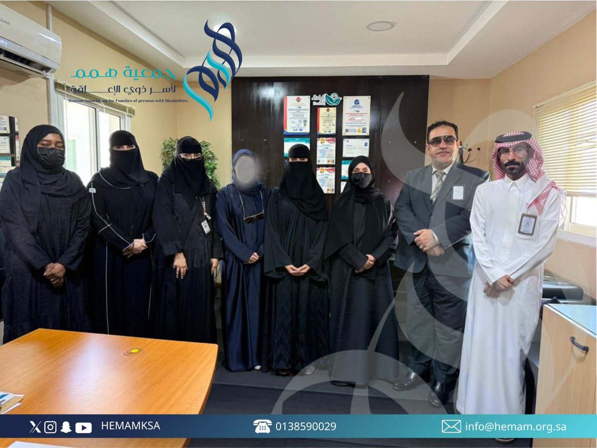 تغطية | 📸

ضمن جهود جمعية همم لأسر ذوي الإعاقة في توسيع شراكاتها لخدمة الأشخاص ذوي الإعاقة وأسرهم، زار فريق الجمعية برئاسة المدير التنفيذي أ. منى الجبر والمدير المالي أ. فايزة قوقندي 
جمعية إرادة <a href="/eradah_2008/">جمعية إرادة</a> 
لبحث سبل التعاون وتبادل الخبرات لخدمة #ذوي_الإعاقة وأسرهم.