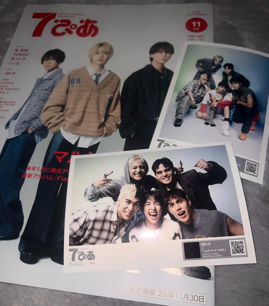 manamiページ nanami🍢 on X